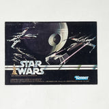 Vintage Kenner Star Wars Paper Star Wars Death Star Mini-Catalog Insert (1979)