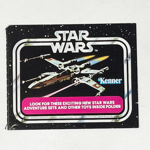 Vintage Kenner Star Wars Paper Star Wars X-Wing Pink Mini-Catalog Insert (1978)