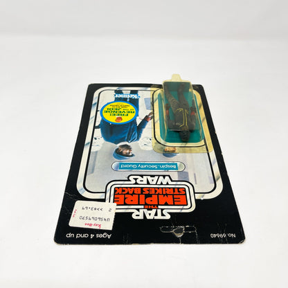 Vintage Kenner Star Wars Toy Bespin Guard (Black) 48C Back - Mint on Card