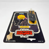 Vintage Kenner Star Wars Toy Darth Vader ESB 21G Back - Mint on Card