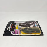 Vintage Kenner Star Wars Toy Darth Vader ROTJ 77A Back - Mint on Card Kenner