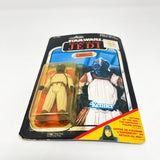 Vintage Kenner Star Wars Toy Klaatu Skiff Guard Canadian ROTJ 65-back MOC