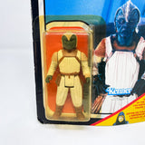 Vintage Kenner Star Wars Toy Klaatu Skiff Guard Canadian ROTJ 65-back MOC