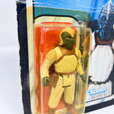 Vintage Kenner Star Wars Toy Klaatu Skiff Guard ROTJ 77a-back - Mint on Card