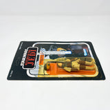 Vintage Kenner Star Wars Toy Leia Boushh Disguise ROTJ 65B-Back - Mint on Card