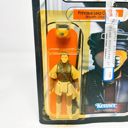 Vintage Kenner Star Wars Toy Leia Boushh Disguise ROTJ 65B-Back - Mint on Card