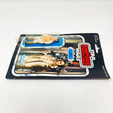 Vintage Kenner Star Wars Toy Leia Hoth ESB 41D-back - Mint on Card