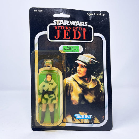 Vintage Kenner Star Wars Toy Leia in Combat Poncho ROTJ 77A-back  - Mint on Card