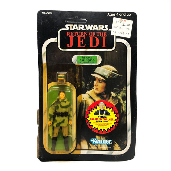 Vintage Kenner Star Wars Toy Leia in Combat Poncho ROTJ 77B - Mint on Card
