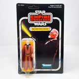 Vintage Kenner Star Wars Toy Obi Wan Kenobi Canadian ESB 41B Back - Mint on Card