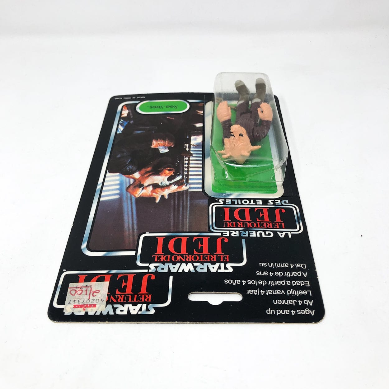 Ree-Yees ROTJ Trilogo 70B - Mint on Card