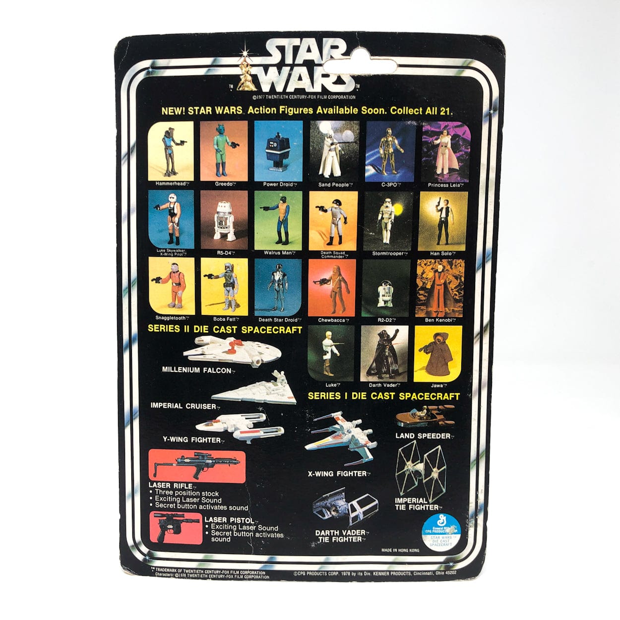 Vintage Kenner Star Wars Vehicle Die Cast Darth Vader TIE Fighter - 21-Back - Sealed