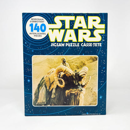 Vintage Parker Brothers Star Wars Vehicle Star Wars Puzzle - Luke and Jawas 140 Piece Canadian SEALED