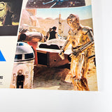 Vintage Proctor & Gamble Star Wars Ads Italian Photobusta Poster - Sandcrawler and C-3PO Outside Cantina