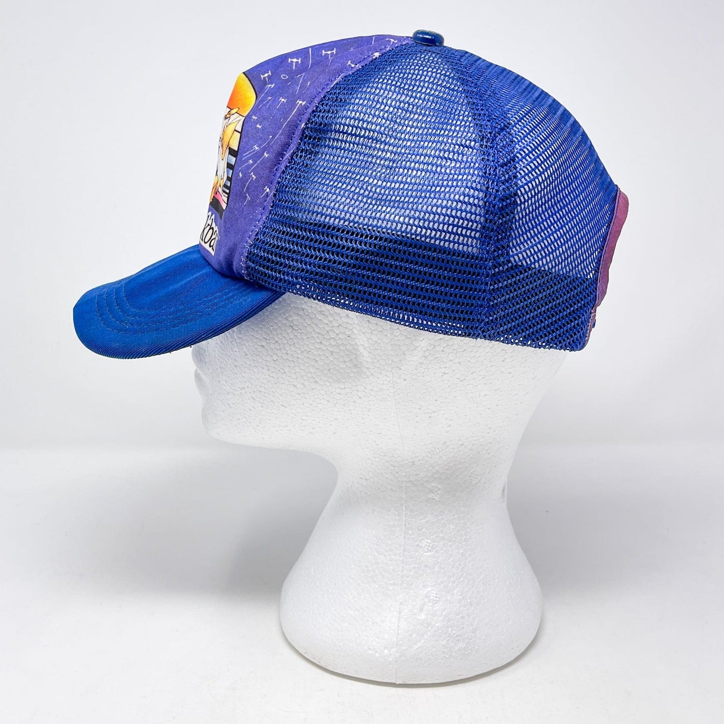 Vintage 4th Moon Toys Star Wars Non-Toy Admiral Ackbar Baseball Cap