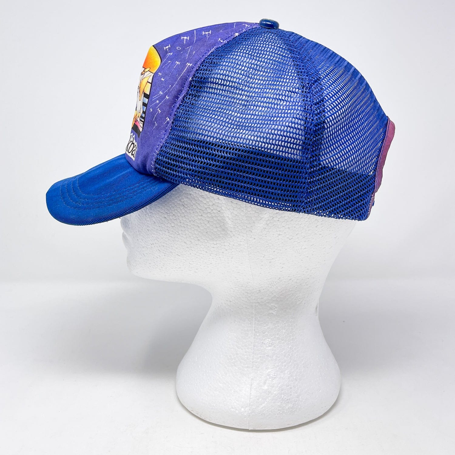 Vintage 4th Moon Toys Star Wars Non-Toy Admiral Ackbar Baseball Cap