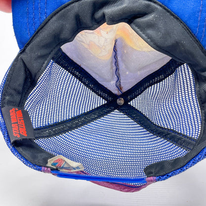 Vintage 4th Moon Toys Star Wars Non-Toy Admiral Ackbar Baseball Cap