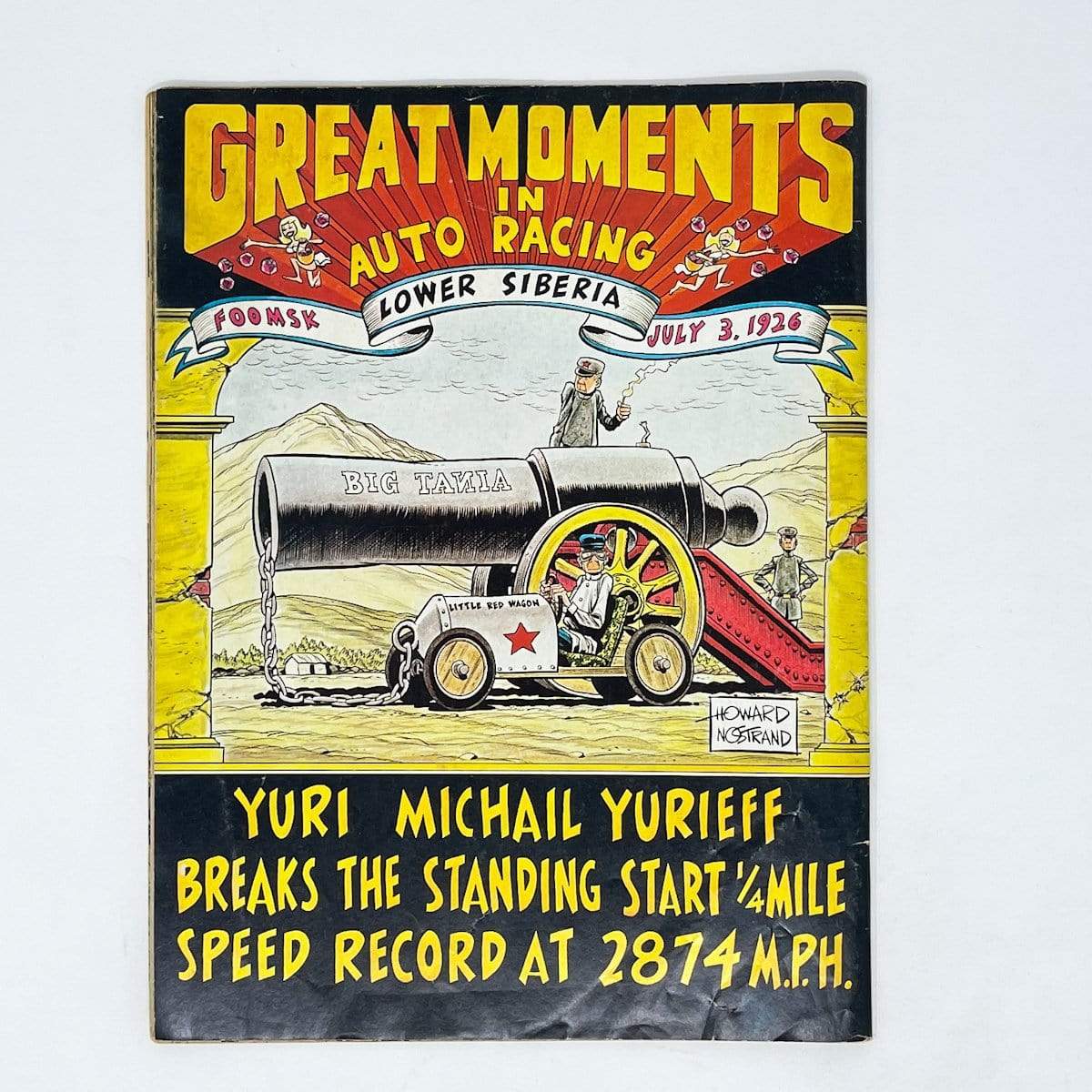 Vintage Cracked Star Wars Non-Toy CRACKED Star Wars (1977)