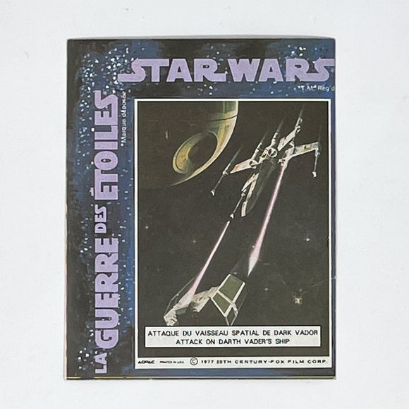 Vintage General Mills Star Wars Non-Toy General Mills Canada Sticker Star Wars Attack on Vader's Ship (1977)