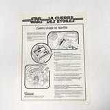 Vintage Ken Star Wars Vehicle Darth Vader TIE Fighter - Complete in Canadian Collector Series Box