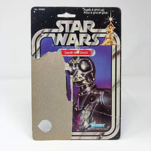 Vintage Kenner Canada Star Wars Cardback Death Star Droid Canadian SW Cardback (20-back)
