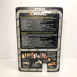 Leia Organa Canadian SW Cardback (12-back) - cut pop