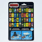 Vintage Kenner Canada Star Wars Cardback Luke Skywalker Bespin Canadian ESB Cardback (41-back)