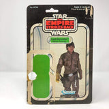 Vintage Kenner Canada Star Wars Cardback Luke Skywalker Canadian ESB Cardback (41-back)