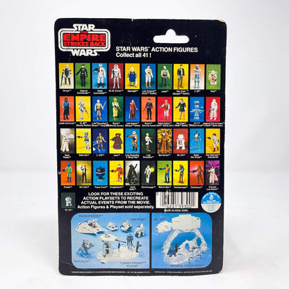 Vintage Kenner Canada Star Wars Toy Chewbacca Kenner ESB 41-back - Mint on Card