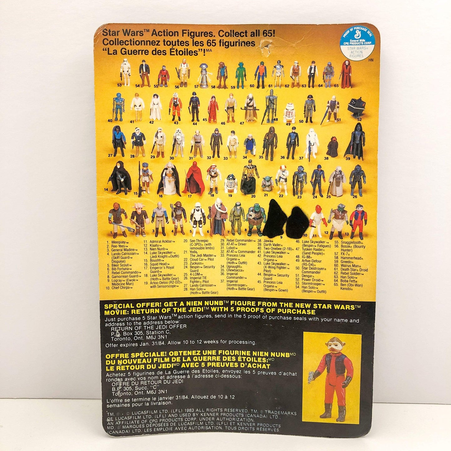 Chewbacca ROTJ 65 Back Kenner Canada - Mint on Card