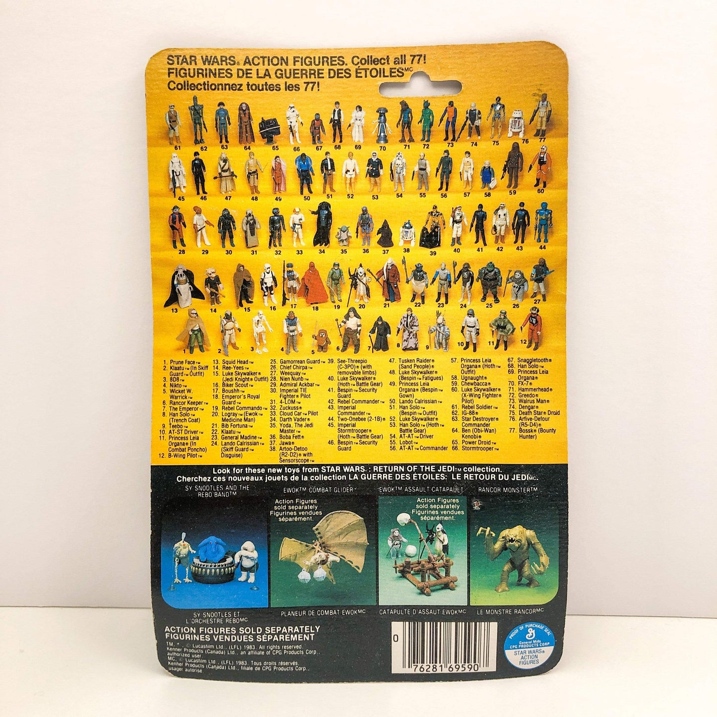 Lumat ROTJ 77 Back Kenner Canada Offerless- Mint on Card