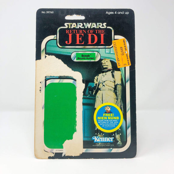 Vintage Kenner Star Wars Cardback Copy of Bossk ROTJ Cardback (48-back)