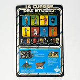 Vintage Kenner Star Wars Cardback Darth Vader Canadian Star Wars Cardback (20-back)