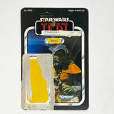 Vintage Kenner Star Wars Cardback Klaatu ROTJ Cardback (65-back)