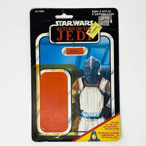 Vintage Kenner Star Wars Cardback Klaatu Skiff Guard Canadian ROTJ Cardback (65-back)