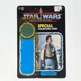 Vintage Kenner Star Wars Cardback Lando General POTF Cardback (92-back)