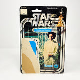 Vintage Kenner Star Wars Cardback Leia Organa Star Wars Cardback (12-back)
