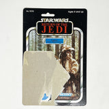 Vintage Kenner Star Wars Cardback Logray ROTJ Cardback (77-back)