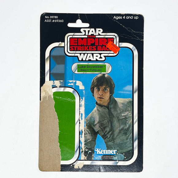 Vintage Kenner Star Wars Cardback Luke Skywalker Bespin ESB Cardback (41-back)