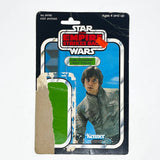 Vintage Kenner Star Wars Cardback Luke Skywalker Bespin ESB Cardback (41-back)