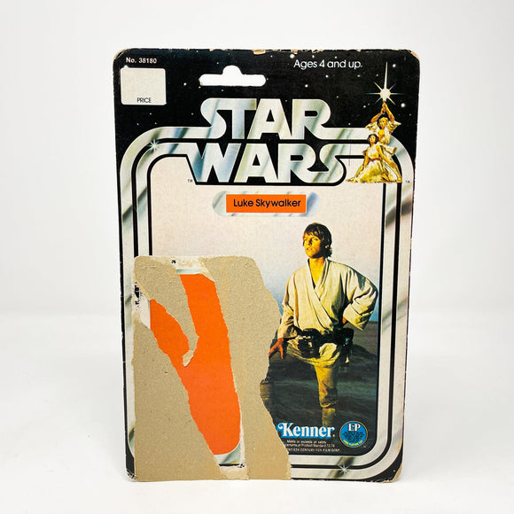 Vintage Kenner Star Wars Cardback Luke Skywalker Star Wars Cardback (12-back)