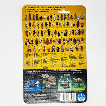 Vintage Kenner Star Wars Cardback Lumat Canadian ROTJ Cardback (77-back)