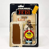 Vintage Kenner Star Wars Cardback Prune Face ROTJ Cardback (77-back)
