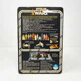 Vintage Kenner Star Wars Cardback R2-D2 Star Wars Cardback (12-back)