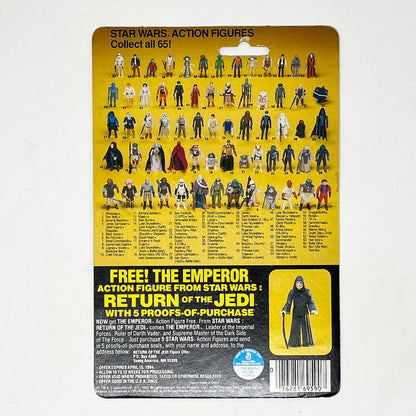 Vintage Kenner Star Wars Cardback Rebel Commando ROTJ Cardback (65-back)