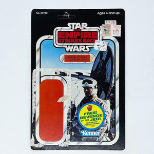 Vintage Kenner Star Wars Cardback Rebel Soldier ESB Cardback (48-back)