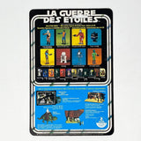 Vintage Kenner Star Wars Cardback Snaggletooth Canadian Star Wars Cardback (20-back)