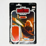 Vintage Kenner Star Wars Cardback Ugnaught ESB Cardback (48-back)