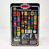Vintage Kenner Star Wars Cardback Yoda Canadian ESB Cardback (32-back)