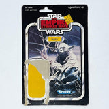 Vintage Kenner Star Wars Cardback Yoda ESB Cardback (41-back)